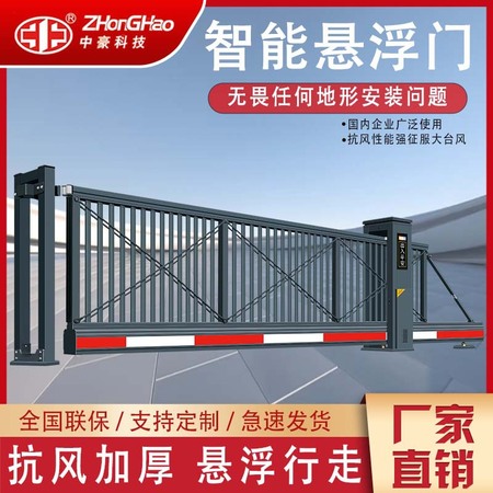 <b>防潮防变形厨卫房门 FM-1607</b>