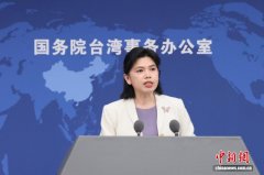 岛内热议“张雪机车”夺冠 国